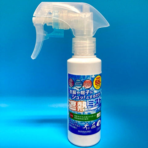 遮熱（しゃねつ）ミスト　SPH-004